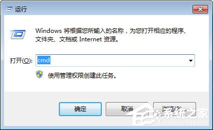 Win7電腦開機(jī)出現(xiàn)0xc0000102錯(cuò)誤如何解決？