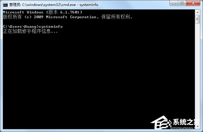 Windows7 32位和64位的區別是什么？