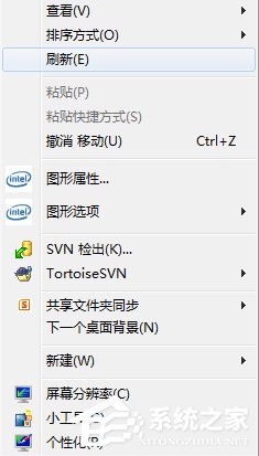 Win7桌面上的文件刪不掉怎么辦？