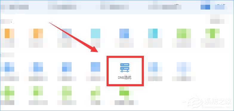 Win10系統下ChinaNet登陸頁面跳不出來怎么辦？