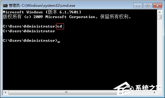 Windows7系統(tǒng)怎么防止U盤中病毒？