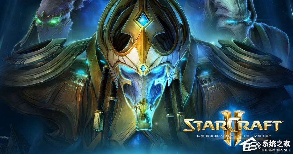 Win10玩星際爭霸2出現閃退現象怎么解決？