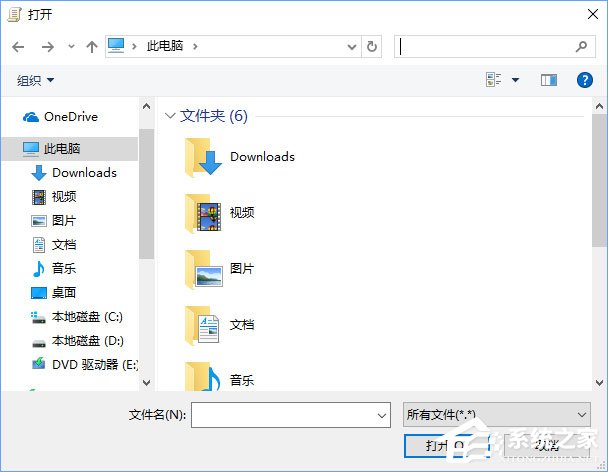 qq安全防護怎么關閉？Win10關閉qq賬號安全防護彈窗的方法