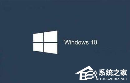 Win10系統(tǒng)激活失敗報(bào)錯(cuò)“”0xc004f014”怎么辦？