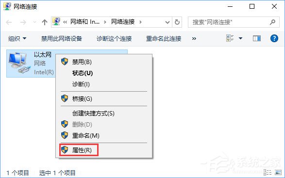 Win10商店無法安裝應用報錯“0x80073d0a”如何解決？