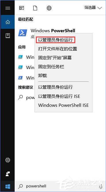 Win10照片應(yīng)用打不開怎么解決？Win10如何重置/重裝照片應(yīng)用程序？