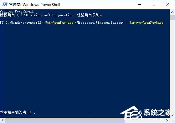 Win10照片應(yīng)用打不開怎么解決？Win10如何重置/重裝照片應(yīng)用程序？