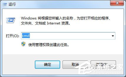 什么是MAC地址？Win7怎么查看MAC地址？