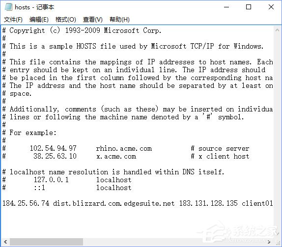 Win10系統下魔獸世界戰網無法更新報錯“BLZBNTAGT00000BB8”怎么辦？