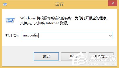 Win8.1系統group policy client服務未能登錄怎么辦？