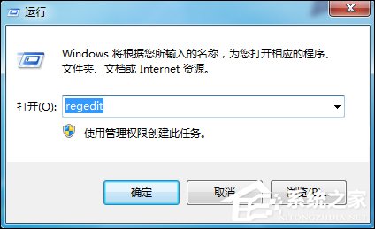 Win7系統(tǒng)IE起始頁(yè)被惡意篡改怎么修復(fù)為about:blank頁(yè)？