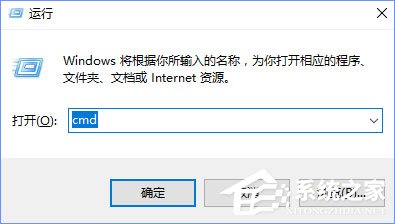 Win10輸入文字提示“pinyinup.exe應(yīng)用程序錯誤”怎么辦？