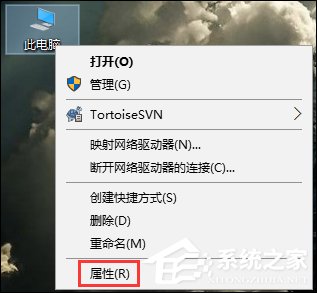 Win10網絡不穩定怎么辦？網絡連幾分鐘就掉線重撥如何處理？