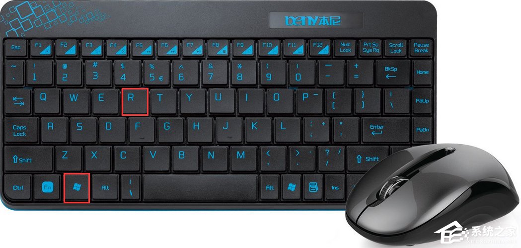Win8提示應(yīng)用程序并行配置不正確怎么辦？