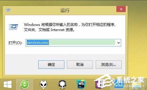Win8提示應(yīng)用程序并行配置不正確怎么辦？
