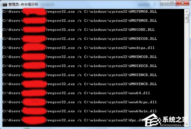 Win7系統(tǒng)提示沒有注冊(cè)類別怎么辦？