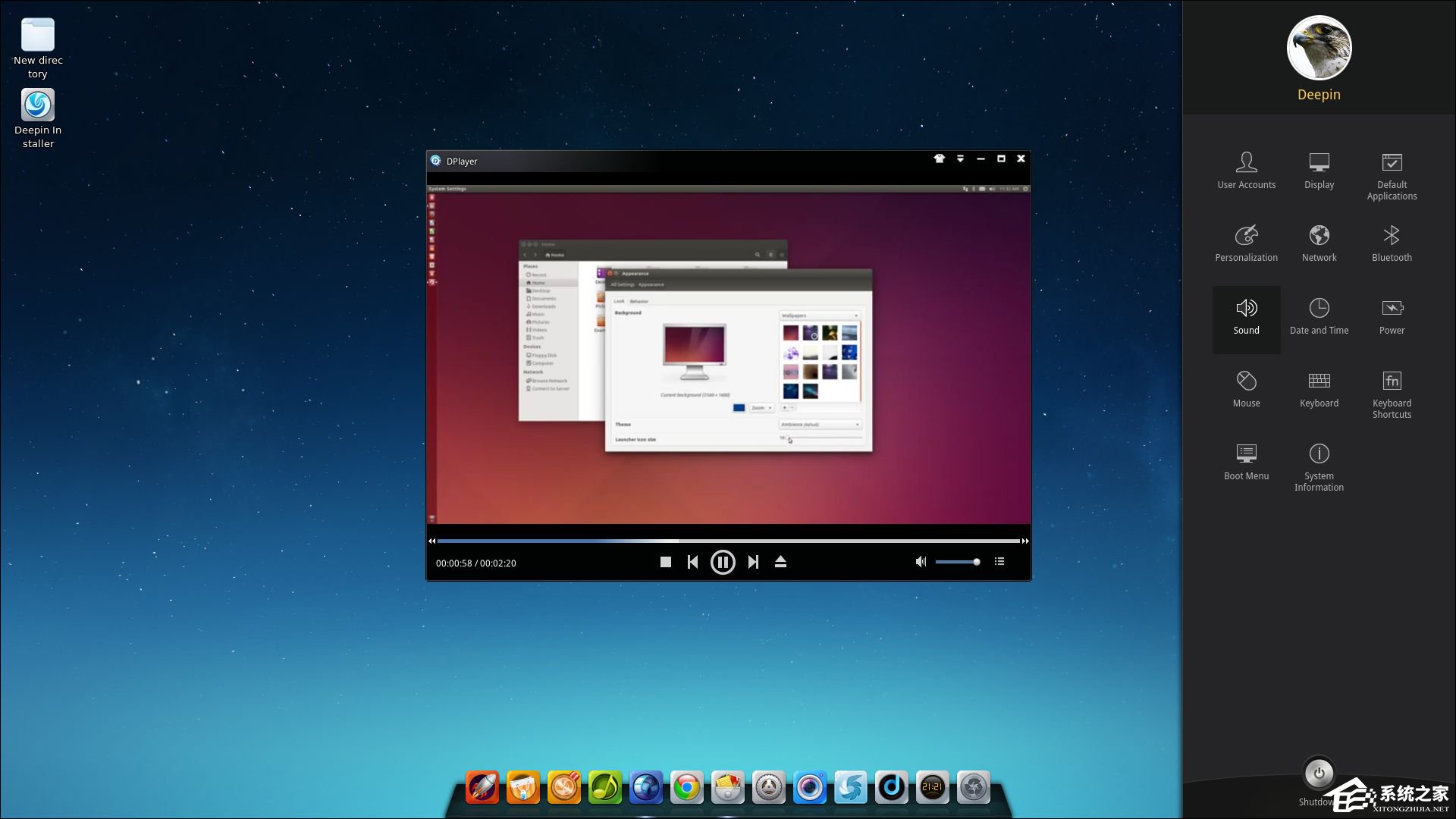 龍芯CPU可以運行Windows操作系統嗎？龍芯CPU支持哪些系統？