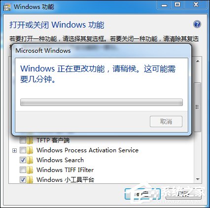 Win7系統(tǒng)中如何Ping端口？Ping端口命令的用法