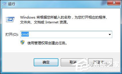 Win7系統(tǒng)中如何Ping端口？Ping端口命令的用法