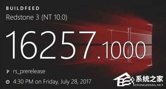 Windows10 16257如何啟用控制臺(tái)的新版配色？
