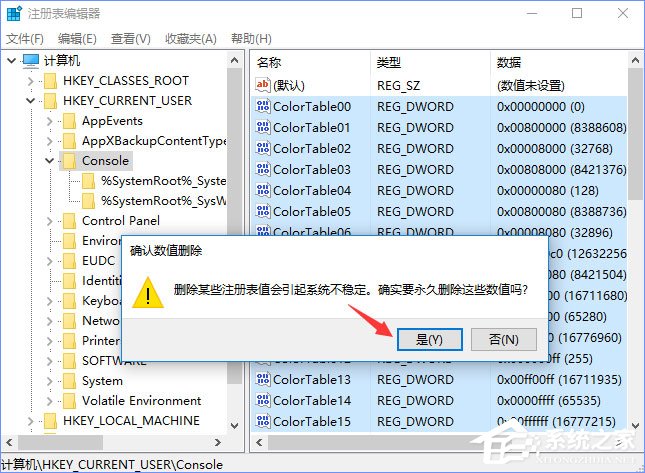 Windows10 16257如何啟用控制臺(tái)的新版配色？
