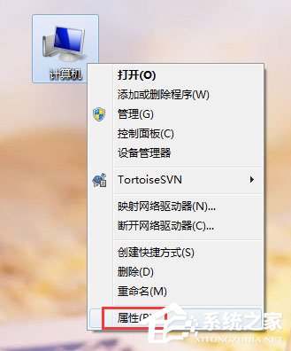 Win7系統(tǒng)提示“顯存不足無(wú)法啟動(dòng)游戲”怎么辦？