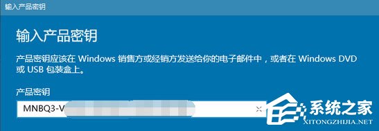 Windows10更新提示“某些設置隱藏或由你的組織來管理”怎么辦？