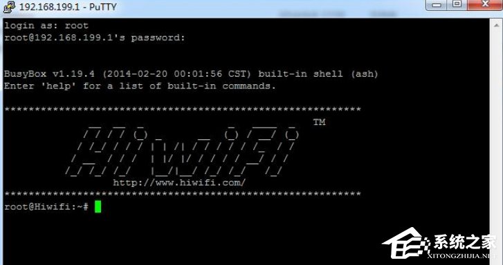 Win7極壹秒路由怎么刷RippleOS？
