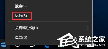 Win10系統(tǒng)internet explorer無法顯示該網(wǎng)頁怎么辦？