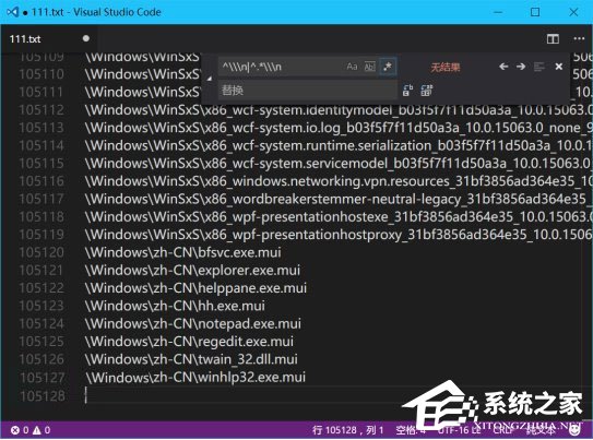 Windows10有多少個文件夾？兩種方法教你輕松查看！
