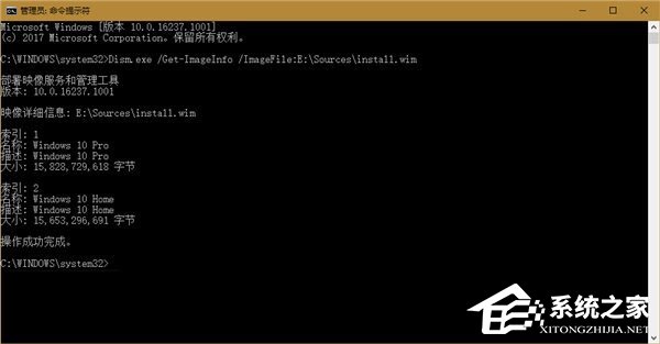 Windows10有多少個文件夾？兩種方法教你輕松查看！