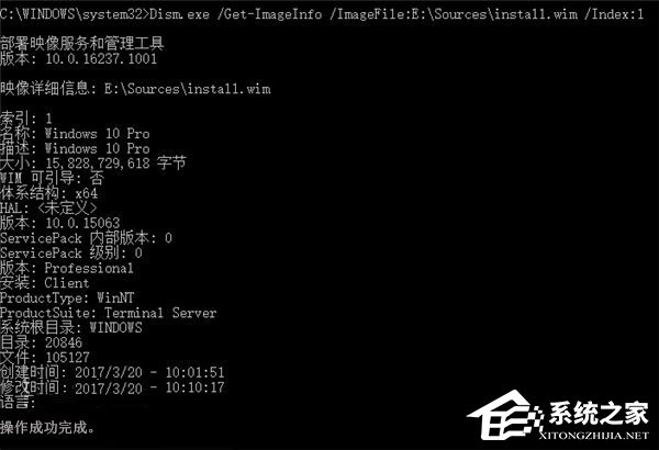 Windows10有多少個文件夾？兩種方法教你輕松查看！