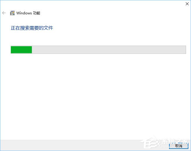 Win10系統(tǒng)下幕府將軍2全面戰(zhàn)爭(zhēng)游戲打不開怎么辦？