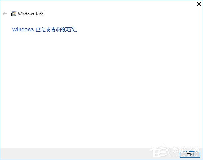 Win10系統(tǒng)下幕府將軍2全面戰(zhàn)爭(zhēng)游戲打不開怎么辦？