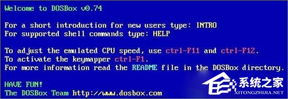 Win10系統如何使用debug進行dos調試？