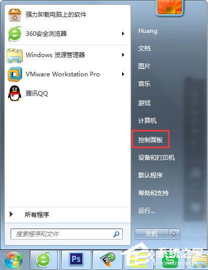 Win7系統(tǒng)Nvidia控制面板打不開(kāi)怎么辦？