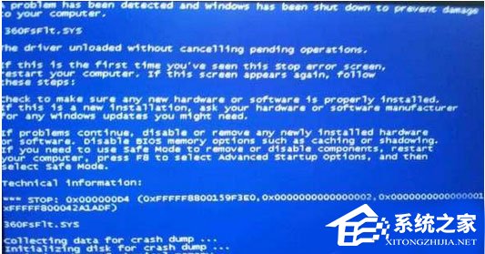 Win7系統下360FsFlt.sys導致的藍屏怎么解決？