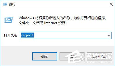 Win10系統下DisplayPort窗口被重置到左上角怎么辦？