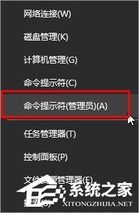 Win10無法復(fù)制文件報錯“0x80070032”怎么辦？