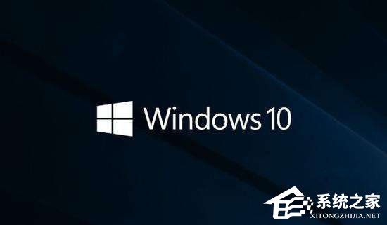Win10系統(tǒng)下Runtimebroker.exe進程占用CPU過高怎么辦？