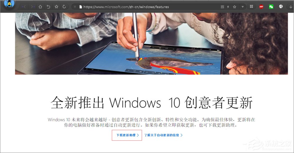 Win10開啟linux子系統(tǒng)報錯“0x80070057”怎么解決？