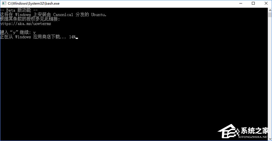 Win10開啟linux子系統(tǒng)報錯“0x80070057”怎么解決？
