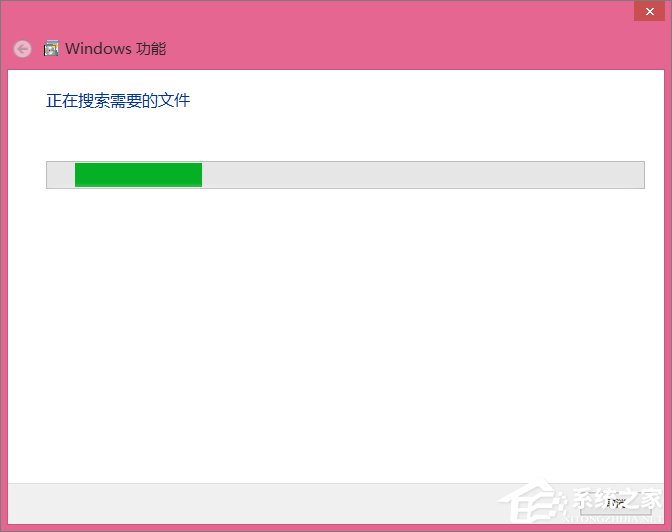 Win8安裝SQL Server提示“啟用windows功能NetFx3時(shí)出錯(cuò)”怎么辦？