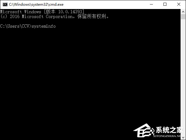 Win10系統怎么看電腦配置？有那些方法可以查看系統配置？
