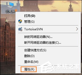 Win10系統怎么看電腦配置？有那些方法可以查看系統配置？