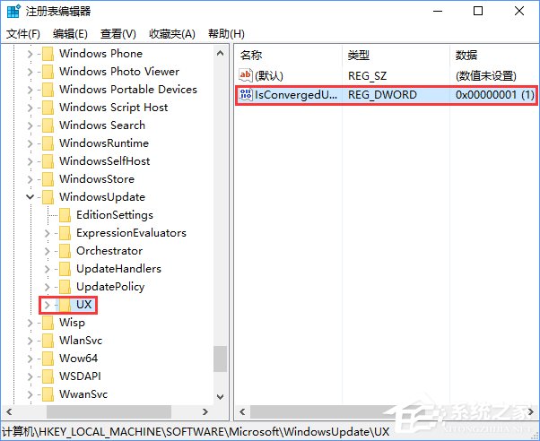 Win10安裝directplay報(bào)錯(cuò)“0x80070057”怎么辦？