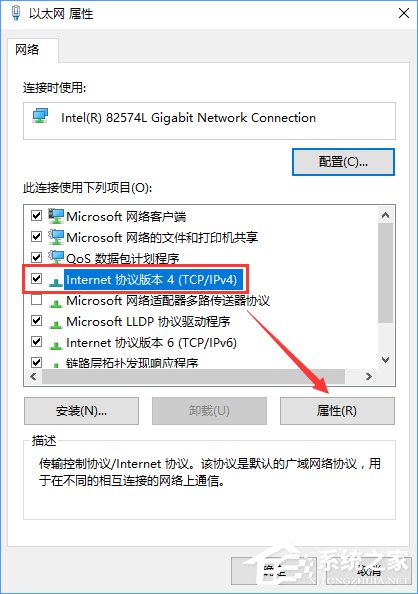 Win10系統(tǒng)下steam更新失敗怎么辦？steam無法下載更新的解決辦法