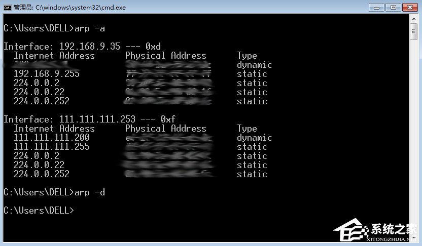 Win7出現request time out錯誤怎么辦？