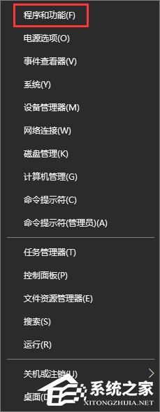 Win10全屏運(yùn)行l(wèi)ol時會顯示任務(wù)欄怎么辦？