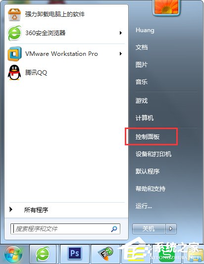 Win7寬帶連接錯誤代碼769怎么辦？